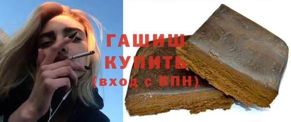 Альфа ПВП Абдулино
