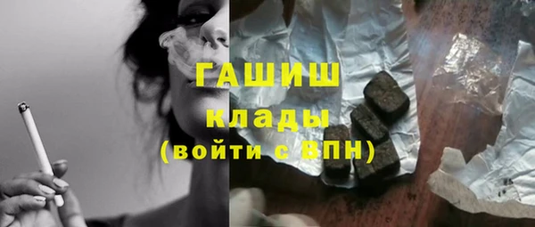Альфа ПВП Абдулино