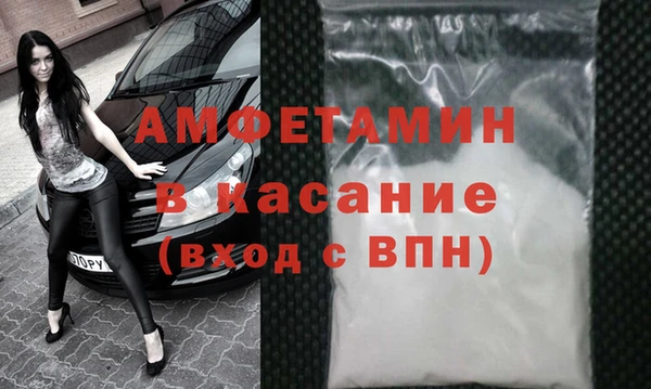 MDMA Пестово