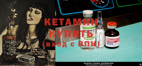 Альфа ПВП Абдулино