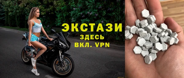 Альфа ПВП Абдулино