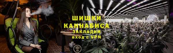 Альфа ПВП Абдулино