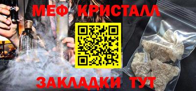 jwh Рязань