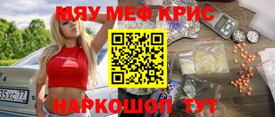 jwh Рязань