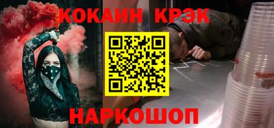 jwh Рязань