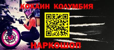jwh Рязань