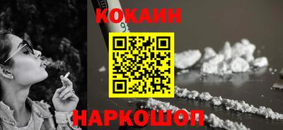 ALPHA-PVP Рузаевка