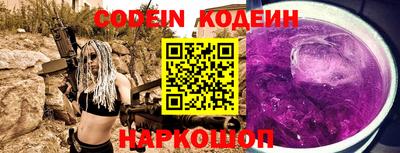 ALPHA-PVP Рузаевка