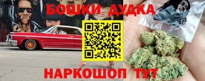 ALPHA-PVP Рузаевка