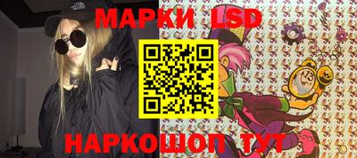 меф Рыбинск