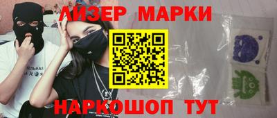 ALPHA-PVP Рузаевка