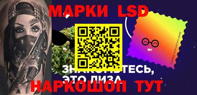 меф Рыбинск