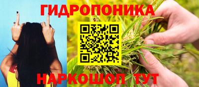 ALPHA-PVP Рузаевка