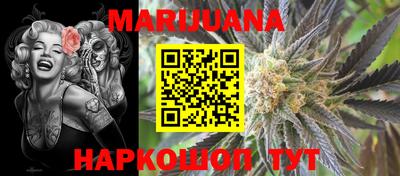 меф Рыбинск