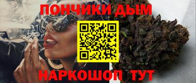 ALPHA-PVP Рузаевка