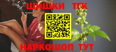 jwh Рязань