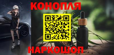 ALPHA-PVP Рузаевка