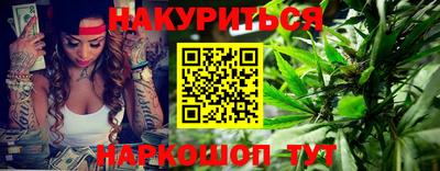 ALPHA-PVP Рузаевка