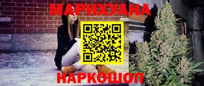 jwh Рязань
