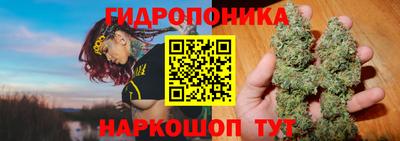 меф Рыбинск