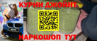 jwh Рязань