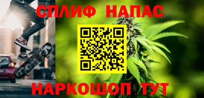 меф Рыбинск