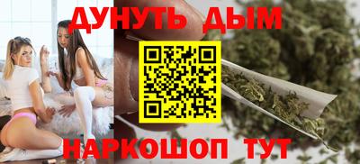 ALPHA-PVP Рузаевка