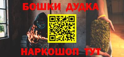 jwh Рязань