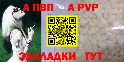 jwh Рязань