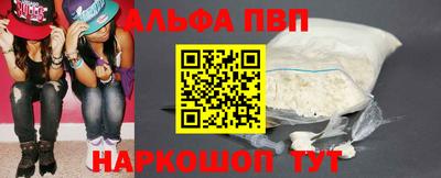 jwh Рязань