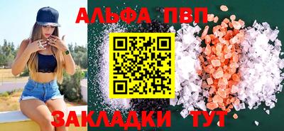 jwh Рязань