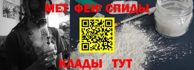 jwh Рязань