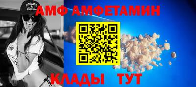 jwh Рязань