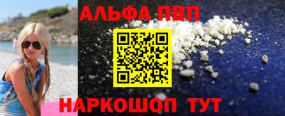 jwh Рязань
