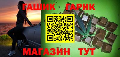 меф Рыбинск