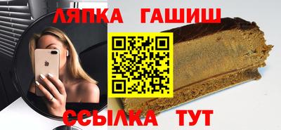 меф Рыбинск