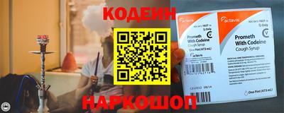 меф Рыбинск