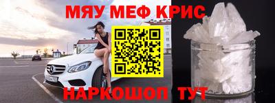 jwh Рязань