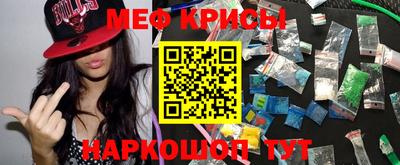 jwh Рязань