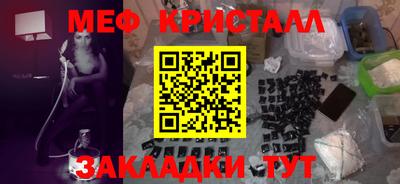 jwh Рязань