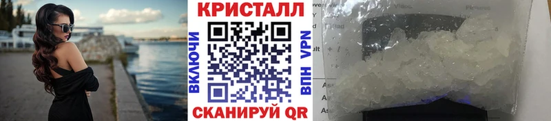 где купить наркоту  мега ONION  Первитин пудра  Электросталь 